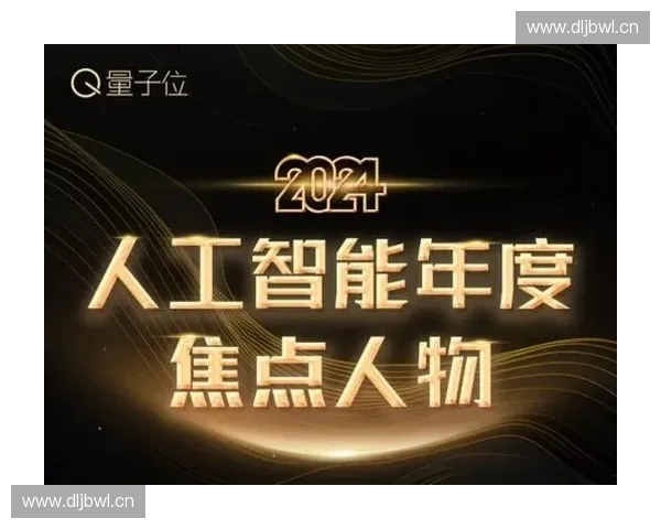 深度解析tycsgo的发展历程与未来潜力全面剖析玩家热议焦点 深度解析tycsgo的发展历程与未来潜力全面剖析玩家热议焦点