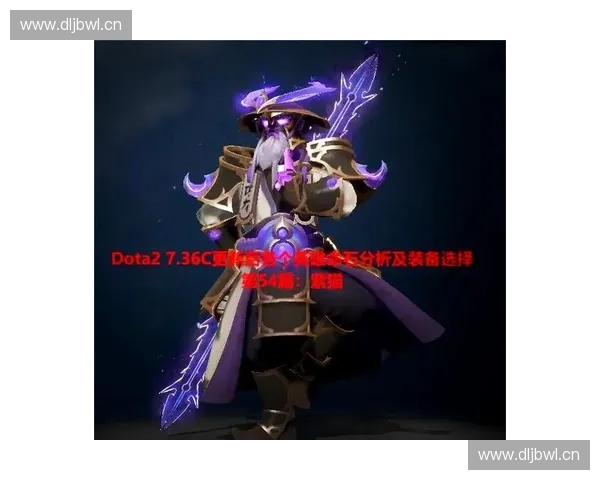 Dota2汉化进程揭秘与玩家体验提升的多方探索分析 Dota2汉化进程揭秘与玩家体验提升的多方探索分析