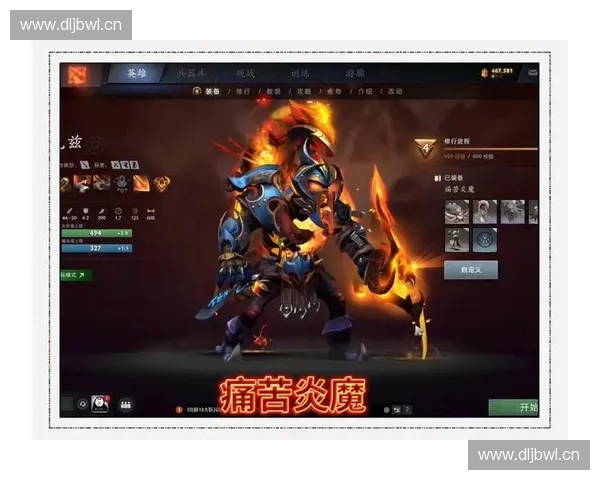乱皇Dota2带你走进全新竞技体验揭秘与战术策略深度分析 乱皇Dota2带你走进全新竞技体验揭秘与战术策略深度分析